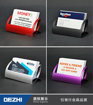 DEZHI-aluminum alloy business card holder senior business card exhibition metal business fashion creative business card holder Q type