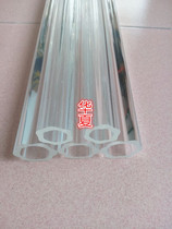 Brand new imported material High transparent acrylic plexiglass plum blossom tube lamp material Lighting accessories outer plum blossom tube