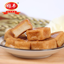 Xiongfeng fried juice fish tofu 500g packaging gold barbecue hot pot Malatang Oden ingredients skewer skewer fragrant shabu-shabu