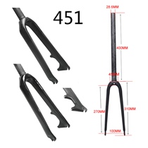 2021 full carbon fiber bicycle BMX front fork carbon front fork large row front fork 451 front fork disc brake front fork