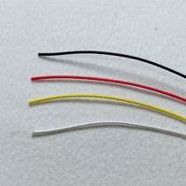 New electric guitar line connection line Waxed shielded pickup wiring white black red and yellow 4 colors optional 1 meter
