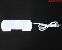 Eye cover heating sheet electric heating sheet electric heating sheet USB electric heating sheet eye care Hot compress heating sheet 14 × 5