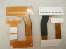 Pioneer DEX-P01 DEX-P90 DEX-ODR car CD player flip panel cable Pioneer large U cable