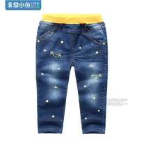 Very small fish 6103 boy spring autumn season new soft and elastic fashion flipped imitation denim jeans 100-130