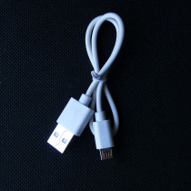 MICRO Mike plug mobile power charging cable Mobile phone charging cable 5P plug USB charging cable
