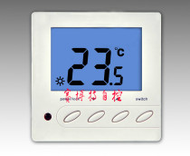 High standard model downwind SHUNFENG central air conditioning thermostat fan coil switch temperature control panel