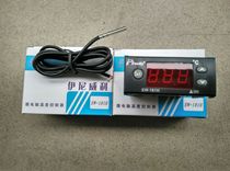 Electronic Microcomputer Temperature Controller EW-181H Freezing Heating Control Table