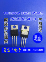 (Fubaoda Electronics) Schottky diode SBR20200CT SBR20A200CT