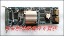 The Giga GC-RLE087-RH RAID card supports RAID 0 1 5 8708EM2 spot
