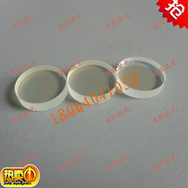 Laser protection lens 25*2 40*2 42*3 Chinese-Russian Farley Tong Fa Di can welding cutting machine