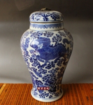 Qilin jar Yi Pin Tang made Jingdezhen ceramics jar jar Antique porcelain antique old home ornaments