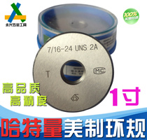 American thread ring gauge through stop gauge 1 inch-8-10-12-14-16-18-20-28-32 UNC UNF 2A