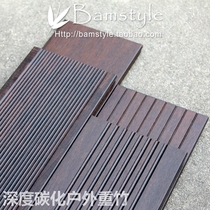 Large and small estates are easy to use deep carbonization high weather resistance outdoor heavy bamboo flooringoiled anti-corrosion bamboo and wood