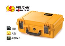 Paliken IM2300 Storm Box Security Instrumentation Box Equipment Box suitcases USA Original Photographic Equipment Box