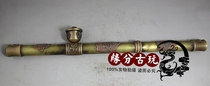 Antique Miscellaneous antique pure copper old-fashioned pipe tobacco cigarette long dry Rod retro cigarette bag cigarette mouth water pipe