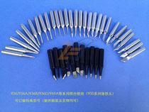 Popular 900 series electric soldering iron accessories head 936 welding table electric soldering head 60W constant temperature electric soldering iron internal heat