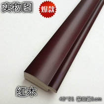 2018 New Chinese painting frame calligraphy picture frame solid wood border strip cross stitch frame decorative edge frame