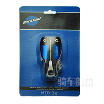 14 New PARK TOOL ParkTool MTB-3 22 multi-function bicycle combination tools