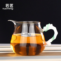 RUOMING Bolun THICKENED LARGE-capacity GLASS FAIR CUP HEAT-resistant GLASS TEA SEPARATOR FILTER 500ML TEA SET