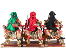 16-inch sitting master statue Three gods statue Zhang Gong Shengjun Indoor Town House to avoid evil Feng Shui ornaments boutique