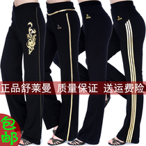 Shulaiman fitness clothes sports pants womens square dance sports pants dance pants trousers waist waist high waist yoga elastic pants