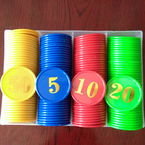 Mahjong machine chips coin chips card chess room special vouchers Mahjong hall chips Entertainment games boxed chips