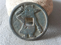 Antique bronze ware Xiaoping 4837 Guan Gong bag pulp pendant crafts retro tired boutique