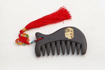 Long Bian Tang natural Sibin Surabaya Bianstone massage whale comb hair health massage acupuncture anti-hair loss