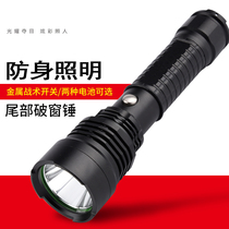 Hao Ying LED flashlight long-range zoom outdoor household rechargeable mini riding Waterproof self-defense