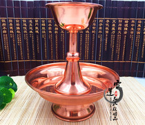 High 20cm Buddhist supplies Seiko smooth and bright red bronze protective cup height 20 cm