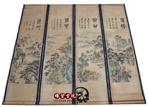 Antique calligraphy painting Chinese painting mural painting calligraphy four screen ancient painting decorative painting has been framed Yale