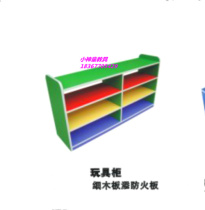 Direct Sales Children Fire Color Palette Toy Cabinet Kindergarten Pro-Sub Garden Containing Cabinet Toy Cabinet Area Corner Cabinet