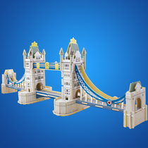 Ruo state 3D wooden three-dimensional puzzle world architectural model DIY toy ordinary puzzle puzzle puzzle puzzle