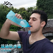 ltvt Sports soft water bottle Foldable water bottle water bag Outdoor mountaineering running portable water cup Cycling sports water bottle