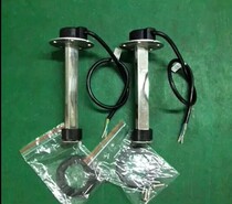 High precision 4-10mm oil level water level sensor Oil float installation 5 holes marine tanker tank monitoring
