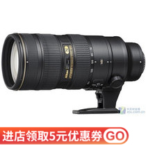 Nikon 70-200 F2 8G II VR 2 generation of large bamboo cannons to catch a sword support for a change of purchase warranty 1 year