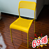 Computer Chair Company Home Office Chair Four-legged Chair Conference Chair Mahjong Chair Staff Chair Student Chair Chess and Card Room