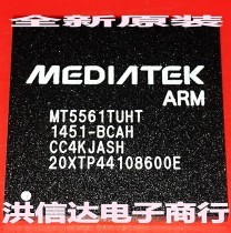 (Hongxinda Electronics)Brand new original spot MT5561TUHT LCD screen chip(direct shot)