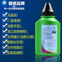 DR2355 suitable for brother L2700d all-in-one machine DCP-L2520-dw Toner 2560dn-l2740-toner