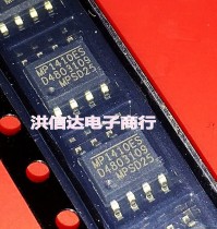 (Hong Xinda Electronics) new original spot MP1410ES LCD power chip (straight shot)