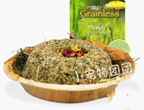 German JR Farm Herbaria Flower Petal Cake (13354) JR Farm No Valley Series 180g