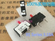 KUOYUH thermal overload protection switch 91 Series 3 15A new original spot