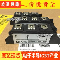 MDD26-12N1B MDD26-14N1B MDD44-16N1B MDD56-16N1B quality assurance