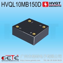 High-Voltage rectifier Bridge HVQL10MB150D single-phase high-pressure Bridge 1A15KV frequency rectifier Bridge