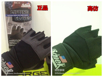 (USA shipped) Schiek Model 540 Super half finger weightlifting fitness gloves mens