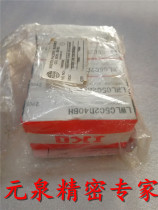 LWLC5C2R40BH brand new original IKO rail slider spot on sale