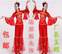 New autumn and summer festive sequins square dance Yangko Chinese knot performance clothing waist drum fan dance national performance clothing