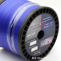 Excellent music purity Neotech 99 99998% Monocrystalline copper wire 20AWG PVC skin