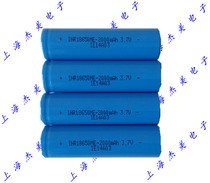 New A product 18650 2000mAh lithium battery Mobile power battery special sale
