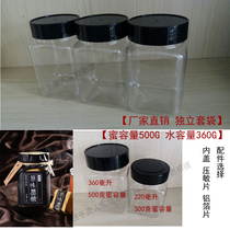 Classic black cap honey bottle storage tank High-grade sealed tank Transparent plastic bottle 500g honey capacity
